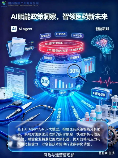 數智AI創意引領未來，20個數字文化創意內容應用服務等你投票